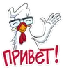 Стикер KFC