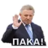 Стикер Хабаровск