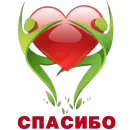 Школа вежливости