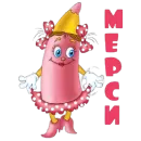 Стикер Школа вежливости