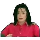 Стикер Michael Jackson