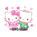 Стикер pigandcat