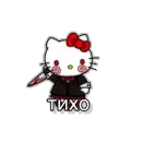 Стикер pigandcat