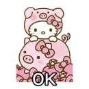 Стикер pigandcat