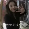 BlackPink Jennie