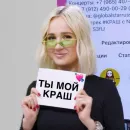 Стикер Klava Coca