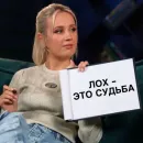 Стикер Klava Coca