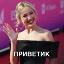 Стикер Klava Coca