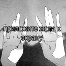 Стикер клео сильная ♿️🧑🏿🦱