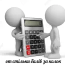 Стикер это не мемы это моя жизнь