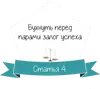 Стикер Code