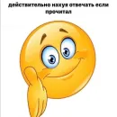 Стикер kolobki