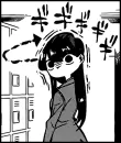 Стикер Komi-san