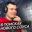 Стикер Риса за Творчество