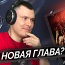 Стикер Риса за Творчество