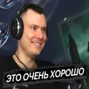 Стикер Риса за Творчество