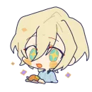 ensemble stars