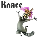 Стикер King Julian