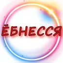 Стикер Кошки в деле