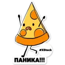 Стикер Котик Айтишник