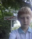 котики
