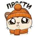 Стикер Котик