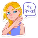 Стикер Kotya