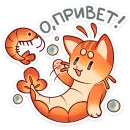 Стикер Криль