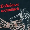 Стикер Криминальное Чтиво