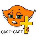 Стикер Крошка Ши