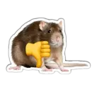 Стикер Крысюки