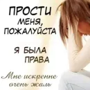 Стикер йоу