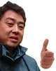 Стикер KUBSUS