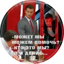 Кухня