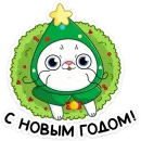 Куки