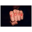 Стикер Кулак - Сила