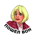 Культовый Лапенко