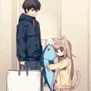 Стикер Кусь