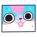 Стикер Куси