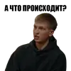 Стикер lablecom_chbd
