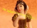 Стикер Принцессы Лалки 2