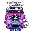 Стикер МОБИЛЬНАЯ ЛАНА