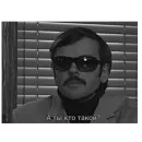 Стикер Лапенко