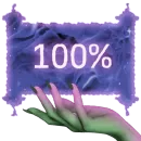 Лавка Зельды