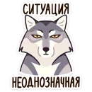 Стикер Лаврентий