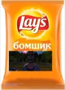 Стикер Мемный лейс