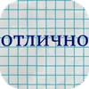 Стикер stiker_packk