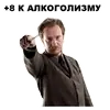 Стикер Ledi