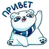 Ледокол знаний