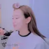 Стикер Lee Naeun